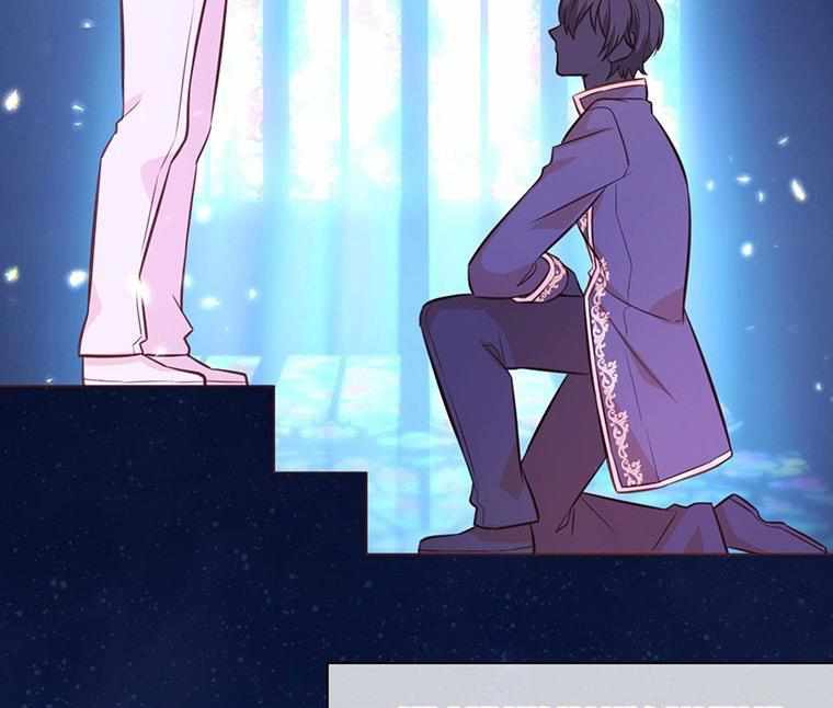 You’re a Supporting Character, Just Love Me chapter 20 page 107