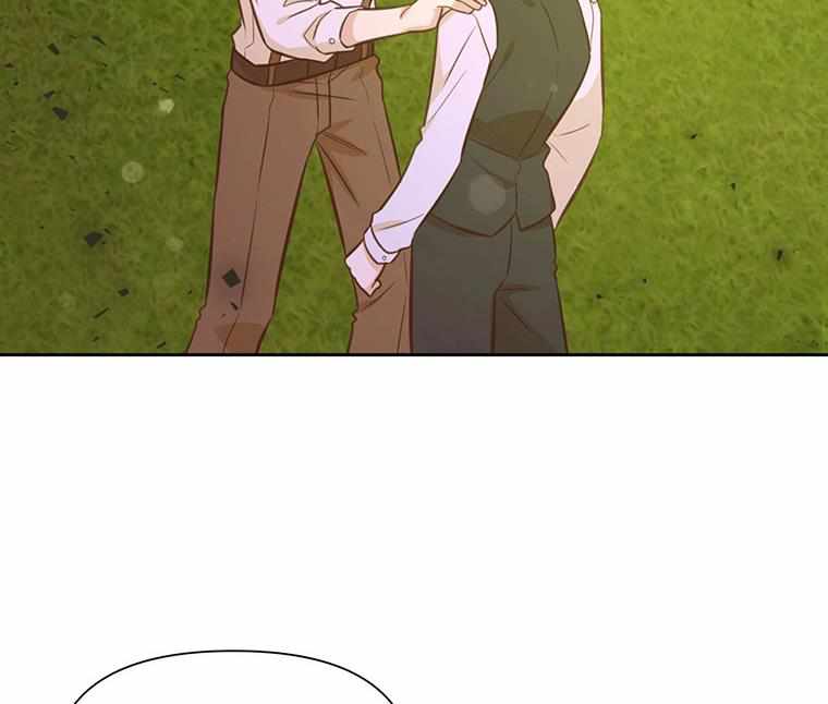 You’re a Supporting Character, Just Love Me chapter 20 page 118