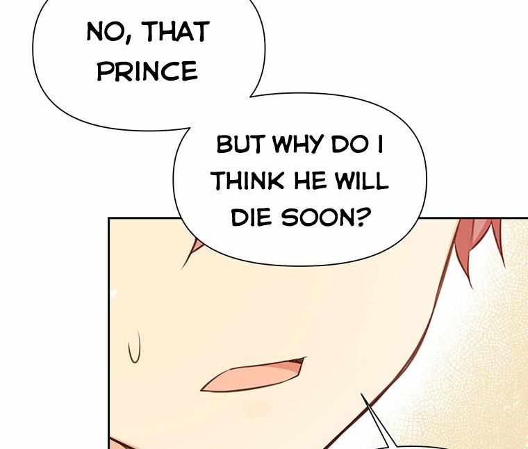 You’re a Supporting Character, Just Love Me chapter 20 page 119