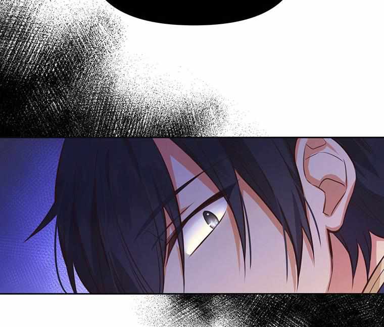 You’re a Supporting Character, Just Love Me chapter 20 page 121