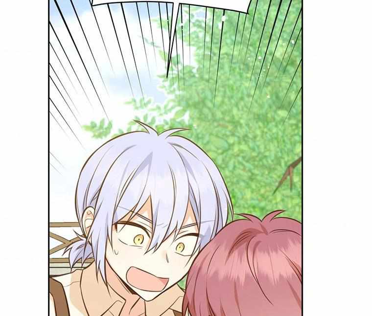 You’re a Supporting Character, Just Love Me chapter 20 page 125