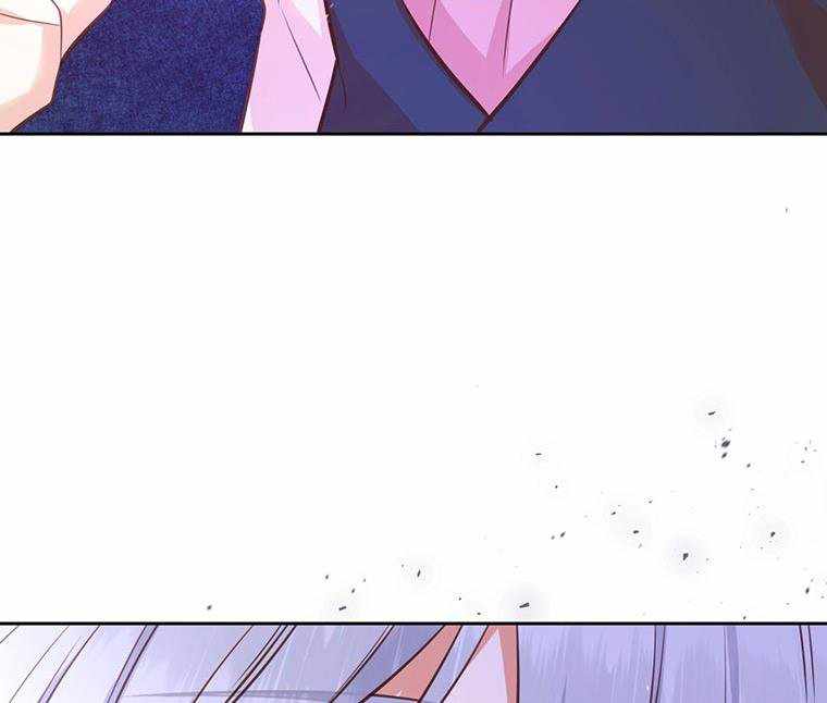 You’re a Supporting Character, Just Love Me chapter 20 page 128