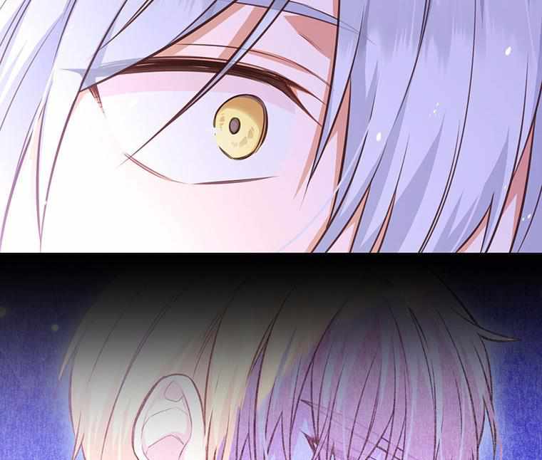 You’re a Supporting Character, Just Love Me chapter 20 page 129