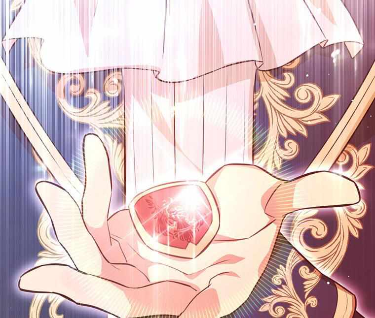 You’re a Supporting Character, Just Love Me chapter 20 page 135