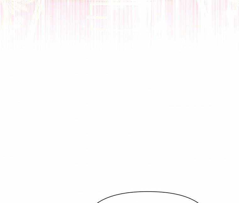 You’re a Supporting Character, Just Love Me chapter 20 page 137