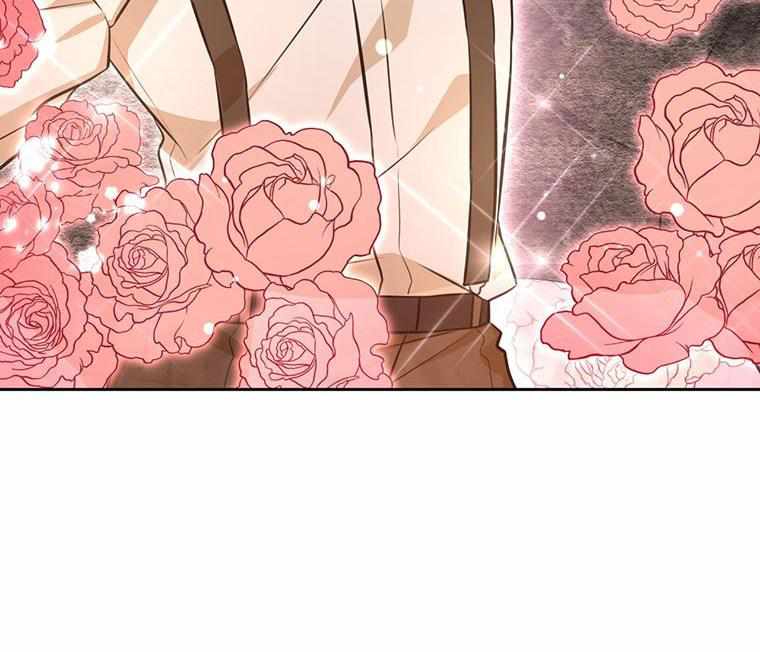 You’re a Supporting Character, Just Love Me chapter 20 page 14