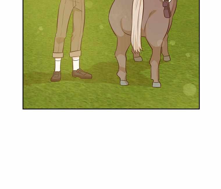 You’re a Supporting Character, Just Love Me chapter 20 page 17