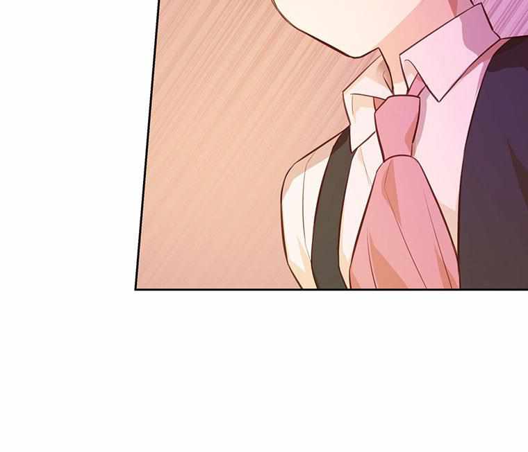 You’re a Supporting Character, Just Love Me chapter 20 page 19