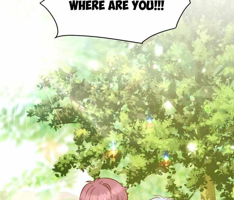 You’re a Supporting Character, Just Love Me chapter 20 page 2