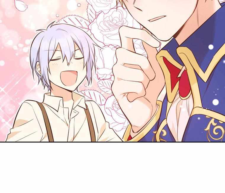 You’re a Supporting Character, Just Love Me chapter 20 page 21