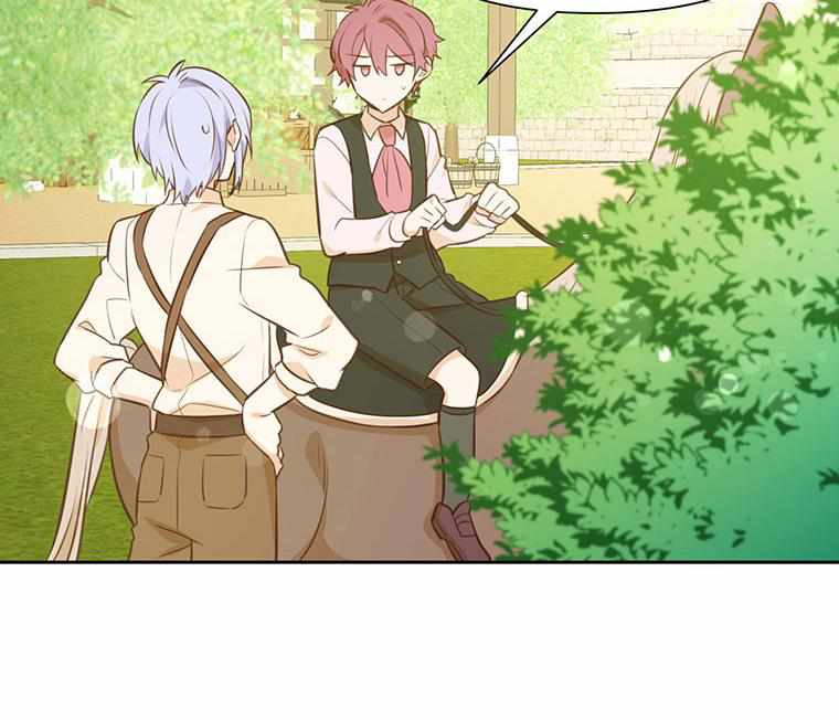 You’re a Supporting Character, Just Love Me chapter 20 page 44