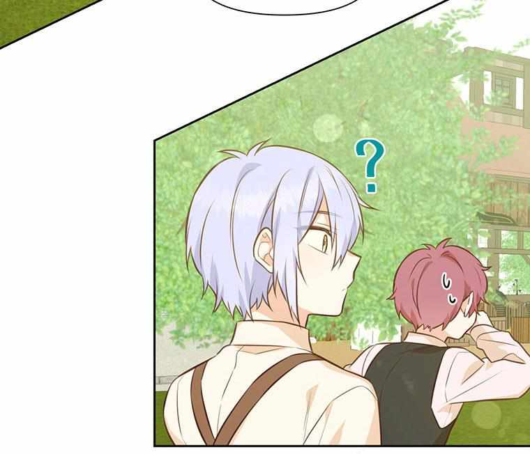 You’re a Supporting Character, Just Love Me chapter 20 page 49