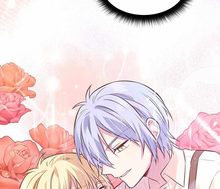 You’re a Supporting Character, Just Love Me chapter 20 page 51