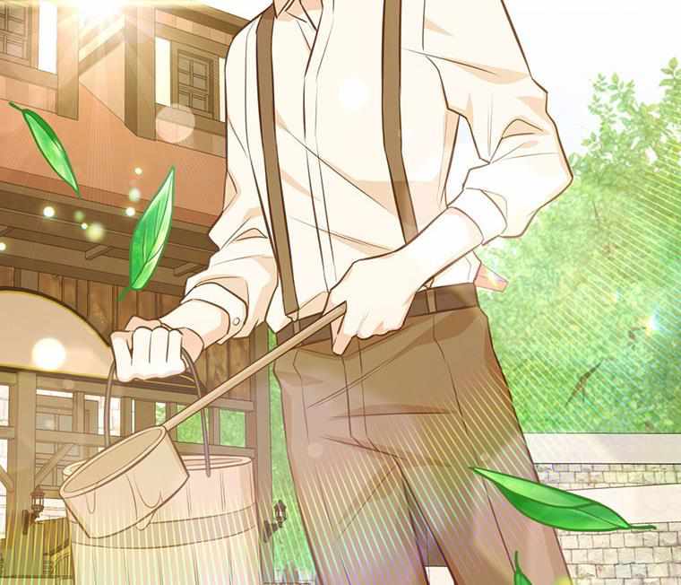 You’re a Supporting Character, Just Love Me chapter 20 page 59