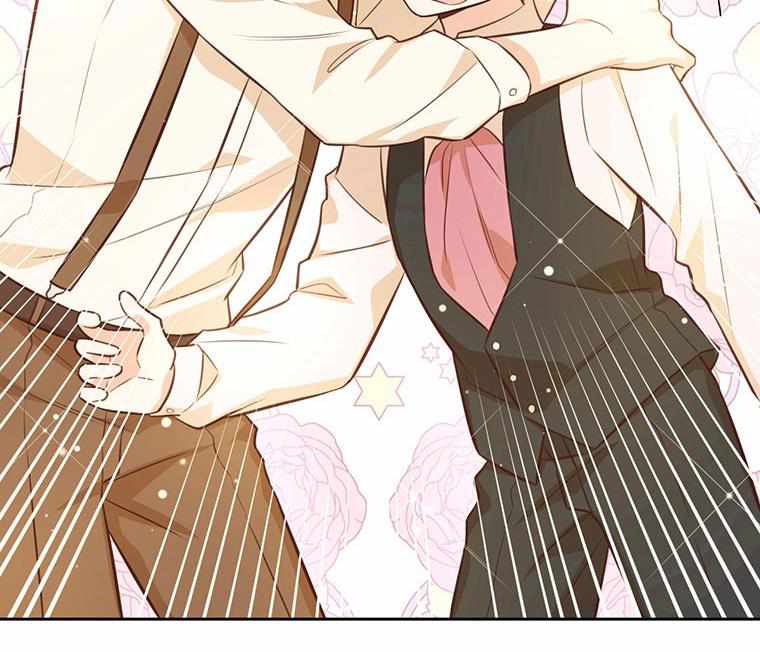 You’re a Supporting Character, Just Love Me chapter 20 page 68