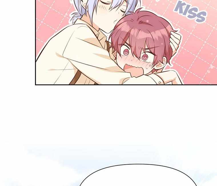 You’re a Supporting Character, Just Love Me chapter 20 page 72