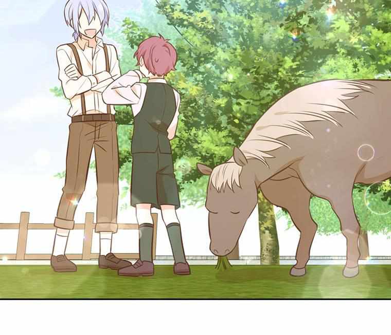 You’re a Supporting Character, Just Love Me chapter 20 page 74