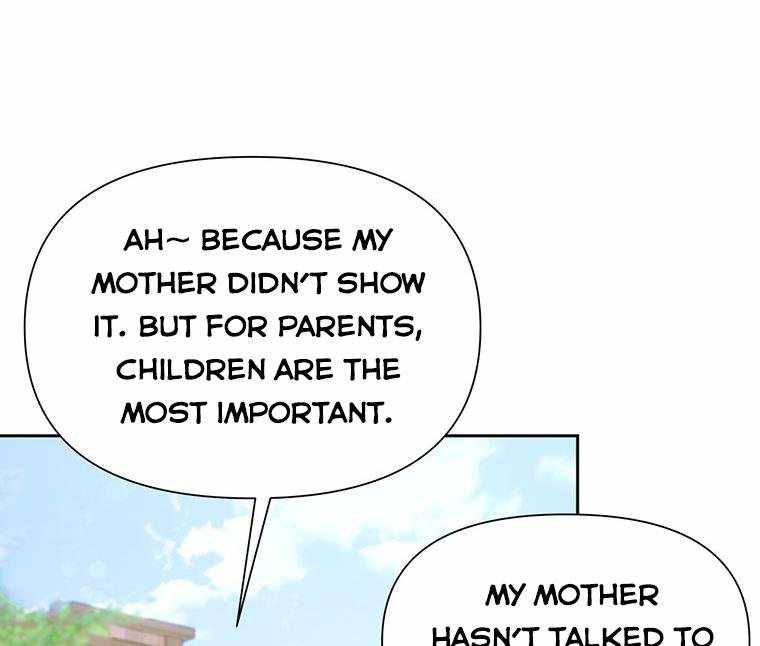 You’re a Supporting Character, Just Love Me chapter 20 page 82