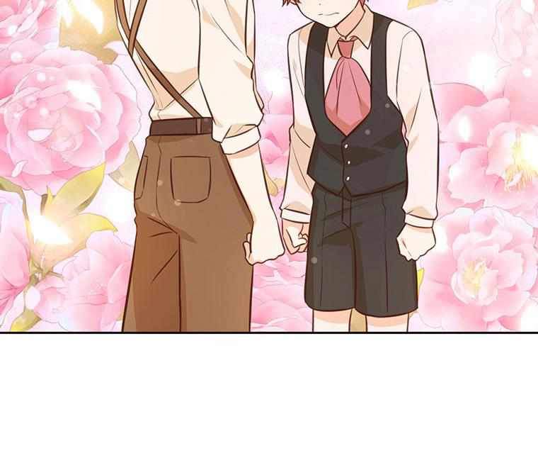 You’re a Supporting Character, Just Love Me chapter 20 page 94