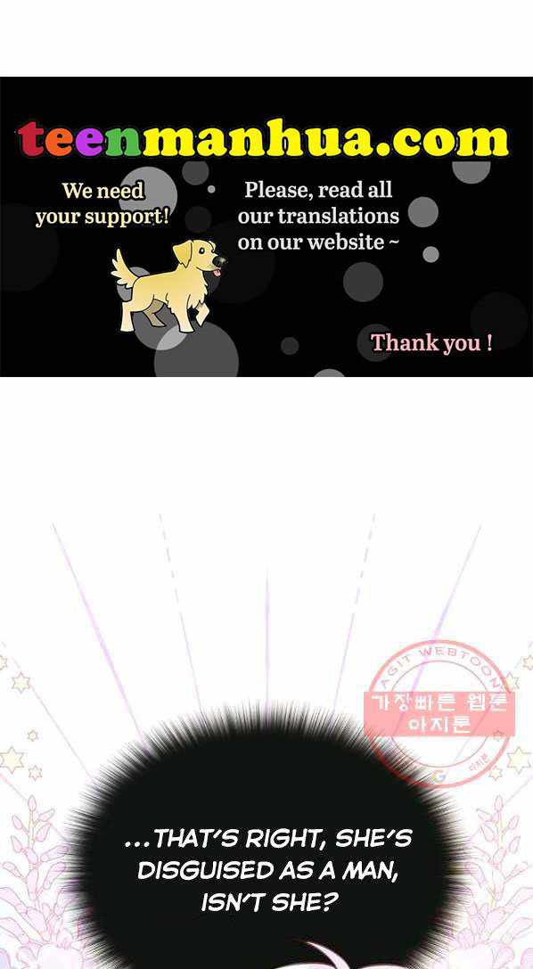 You’re a Supporting Character, Just Love Me chapter 24 page 1