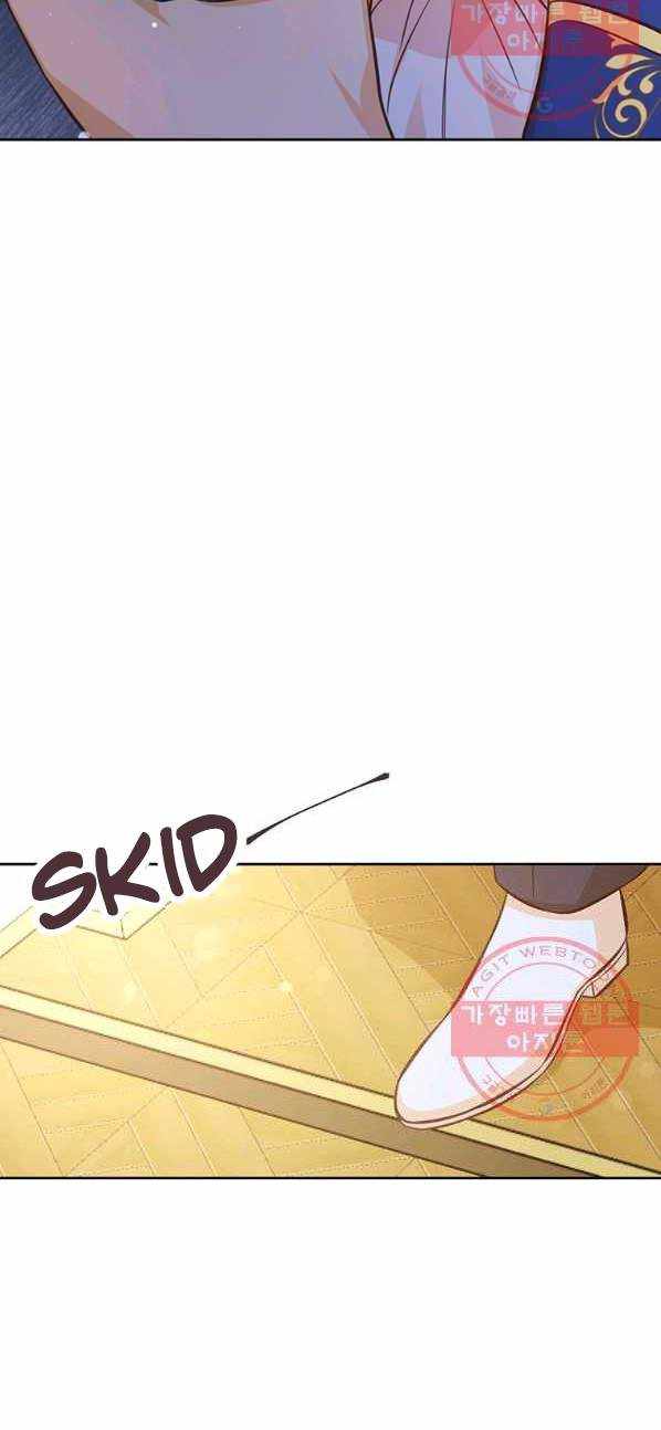 You’re a Supporting Character, Just Love Me chapter 24 page 13