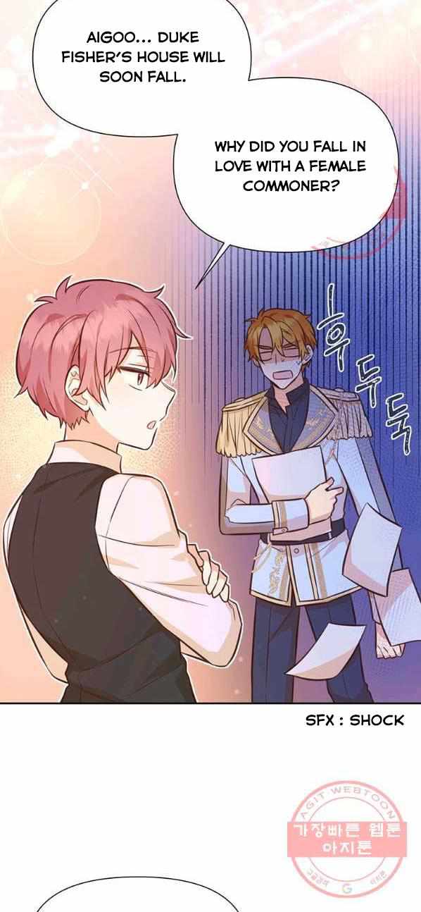 You’re a Supporting Character, Just Love Me chapter 24 page 17