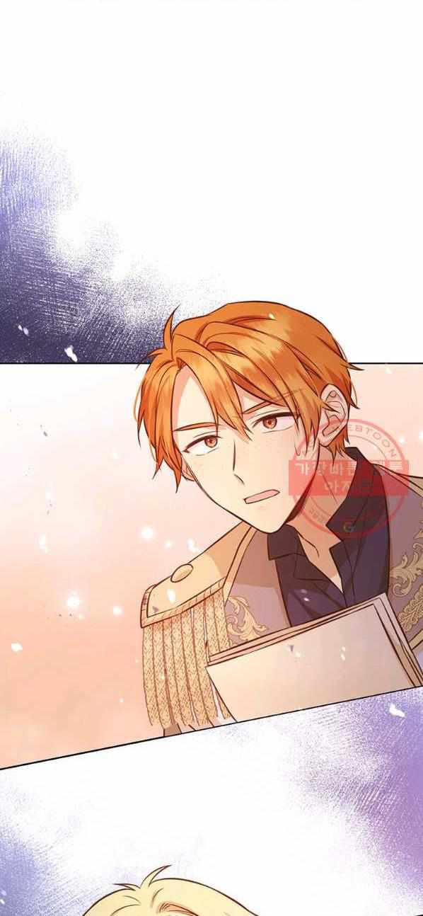 You’re a Supporting Character, Just Love Me chapter 24 page 23