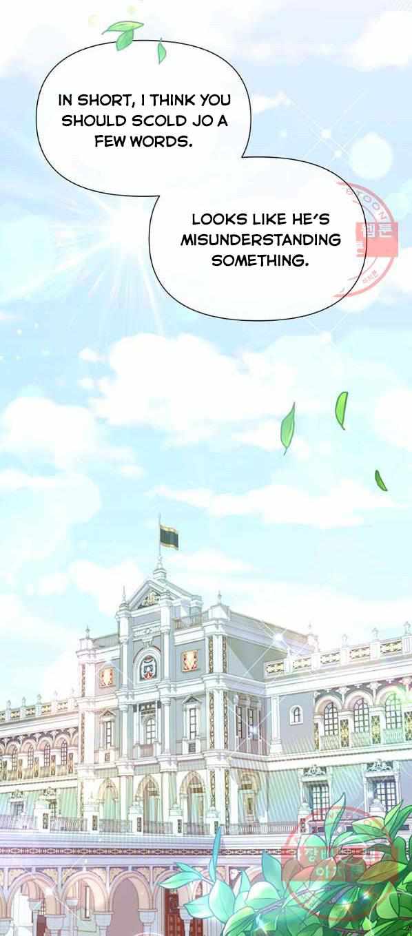 You’re a Supporting Character, Just Love Me chapter 24 page 26