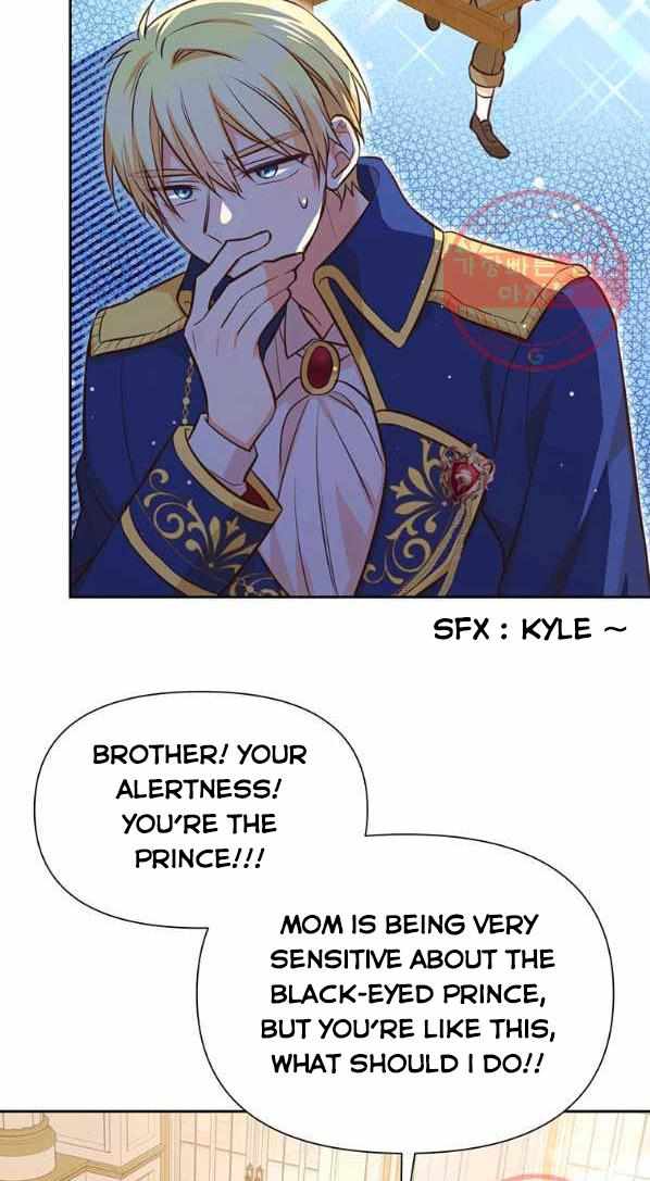 You’re a Supporting Character, Just Love Me chapter 24 page 4