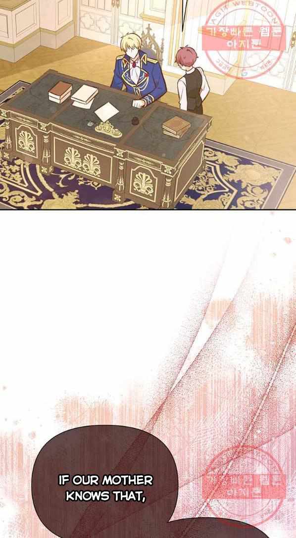 You’re a Supporting Character, Just Love Me chapter 24 page 5