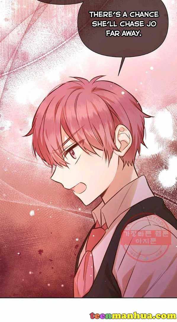 You’re a Supporting Character, Just Love Me chapter 24 page 6