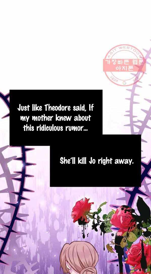 You’re a Supporting Character, Just Love Me chapter 24 page 9