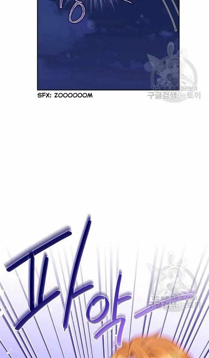 You’re a Supporting Character, Just Love Me chapter 28 page 18