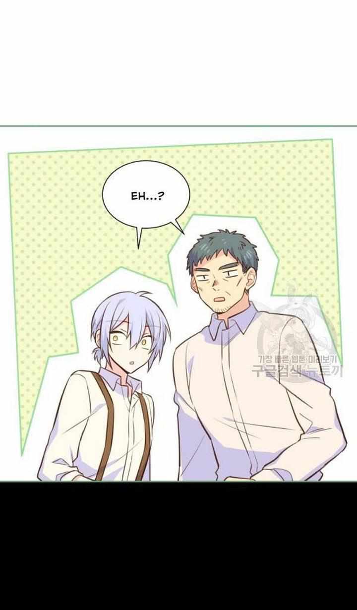 You’re a Supporting Character, Just Love Me chapter 28 page 20