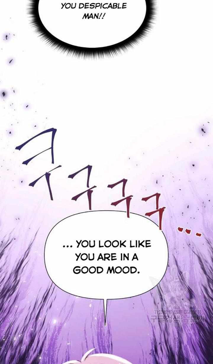 You’re a Supporting Character, Just Love Me chapter 28 page 25