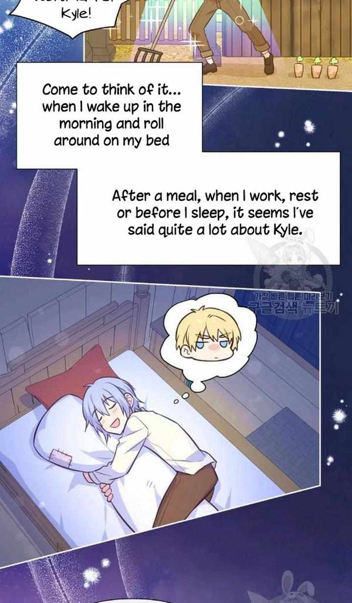 You’re a Supporting Character, Just Love Me chapter 28 page 40