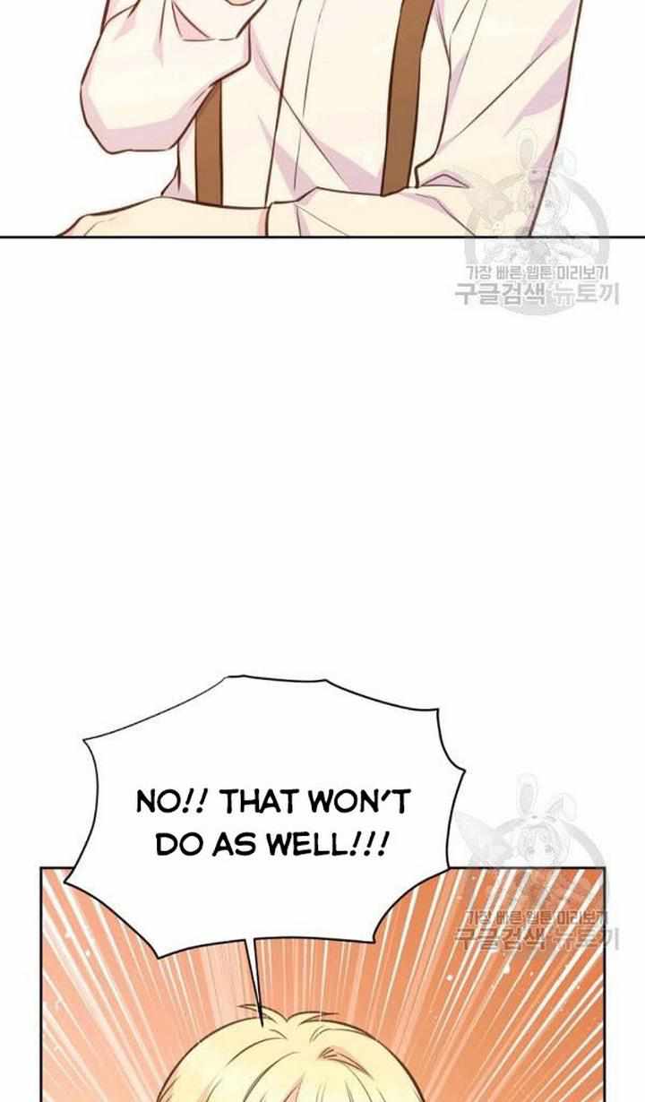 You’re a Supporting Character, Just Love Me chapter 28 page 42