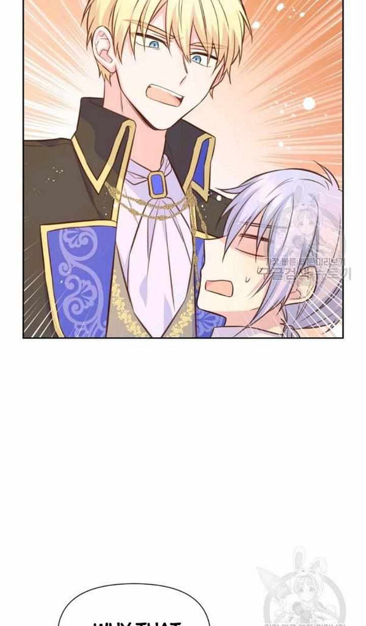 You’re a Supporting Character, Just Love Me chapter 28 page 43