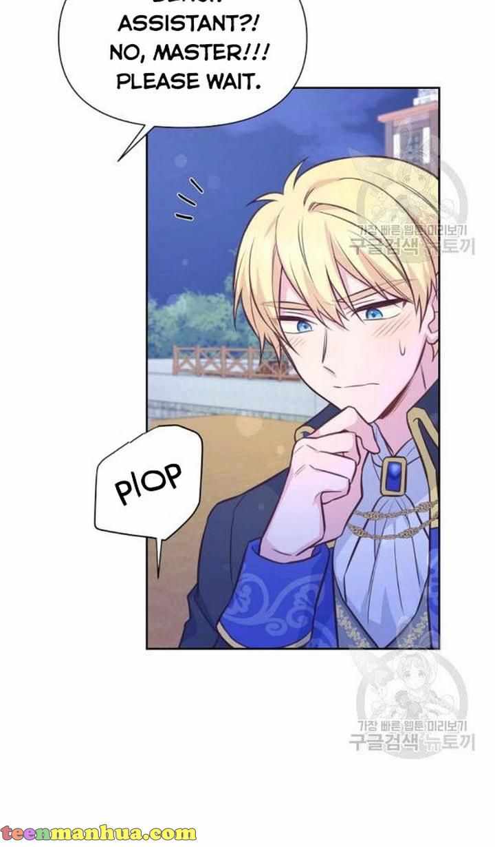 You’re a Supporting Character, Just Love Me chapter 28 page 49