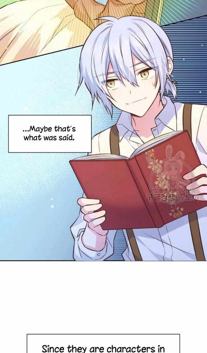 You’re a Supporting Character, Just Love Me chapter 28 page 6