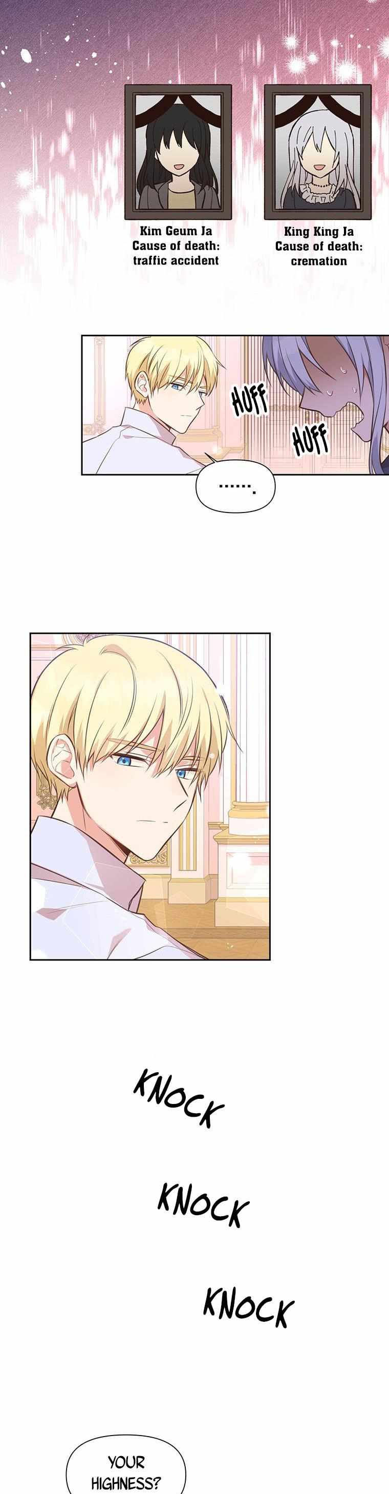 You’re a Supporting Character, Just Love Me chapter 3 page 6