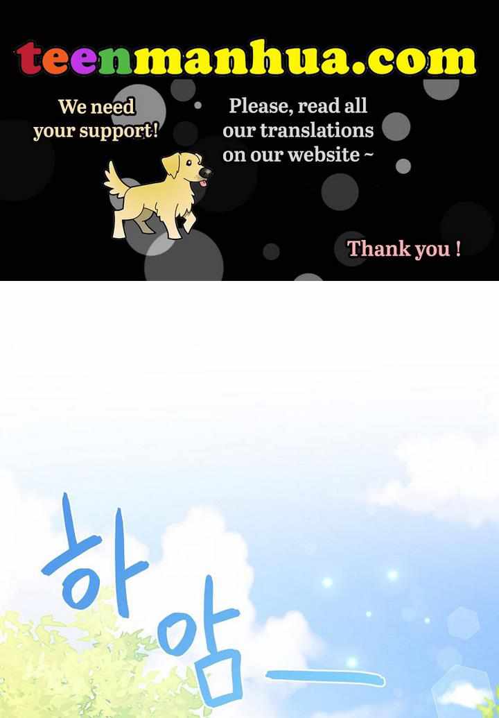 You’re a Supporting Character, Just Love Me chapter 31 page 1