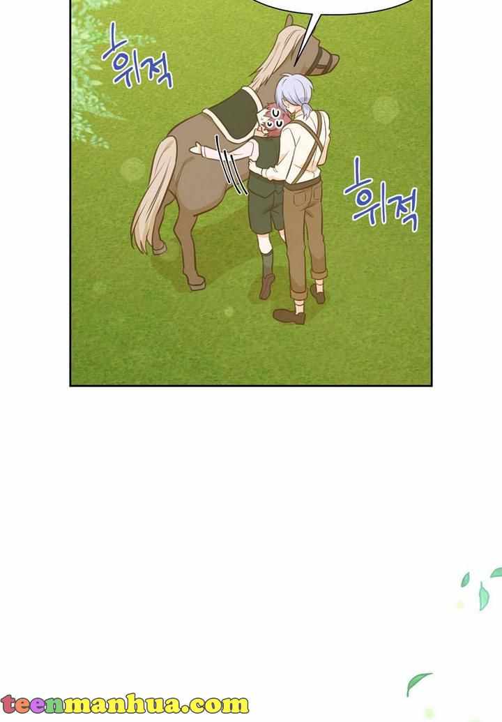 You’re a Supporting Character, Just Love Me chapter 31 page 25