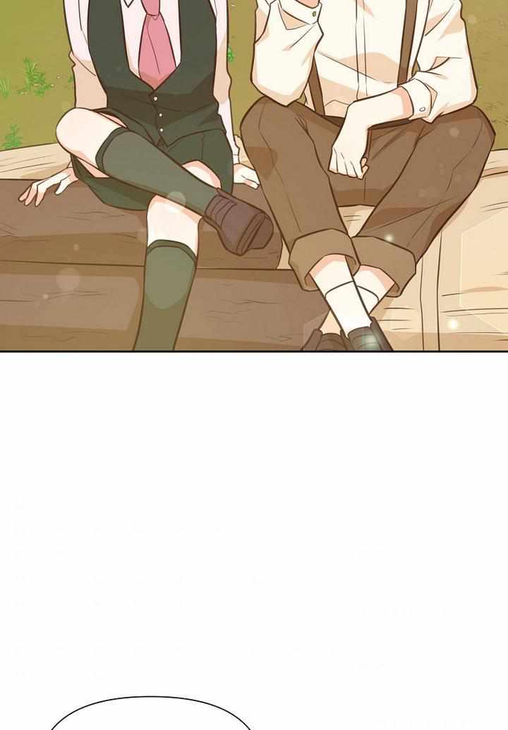 You’re a Supporting Character, Just Love Me chapter 31 page 38