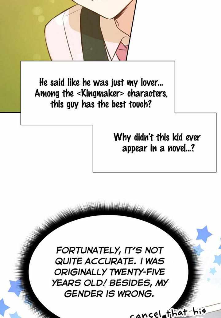 You’re a Supporting Character, Just Love Me chapter 31 page 54
