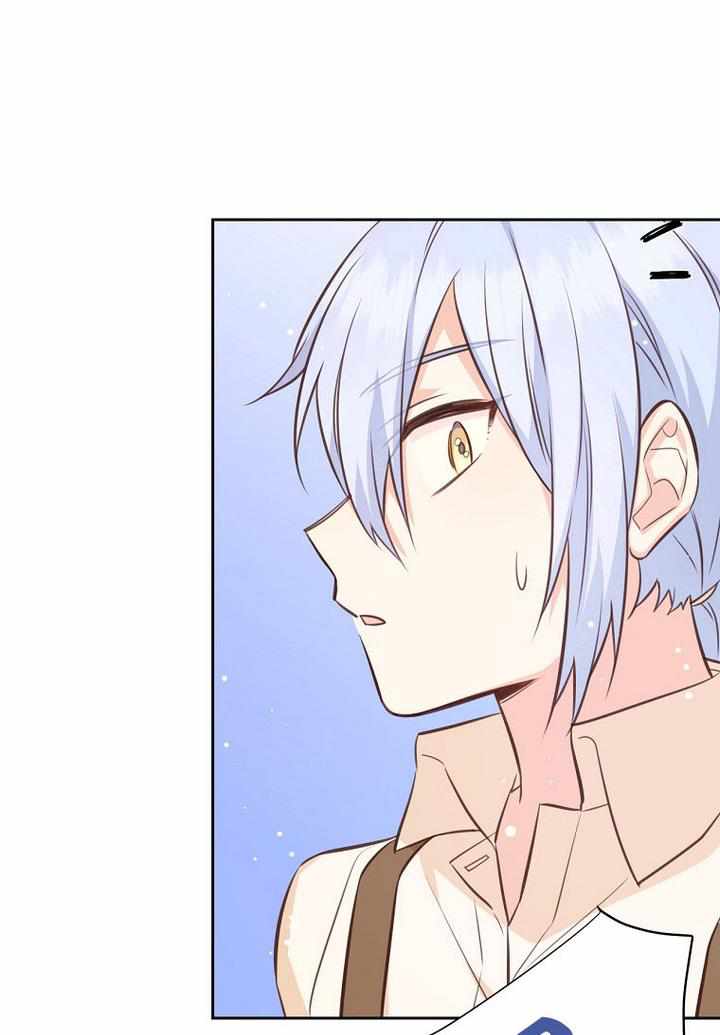 You’re a Supporting Character, Just Love Me chapter 31 page 57