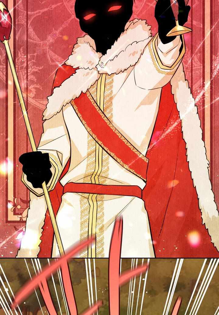 You’re a Supporting Character, Just Love Me chapter 31 page 66