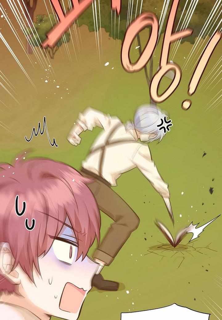 You’re a Supporting Character, Just Love Me chapter 31 page 67