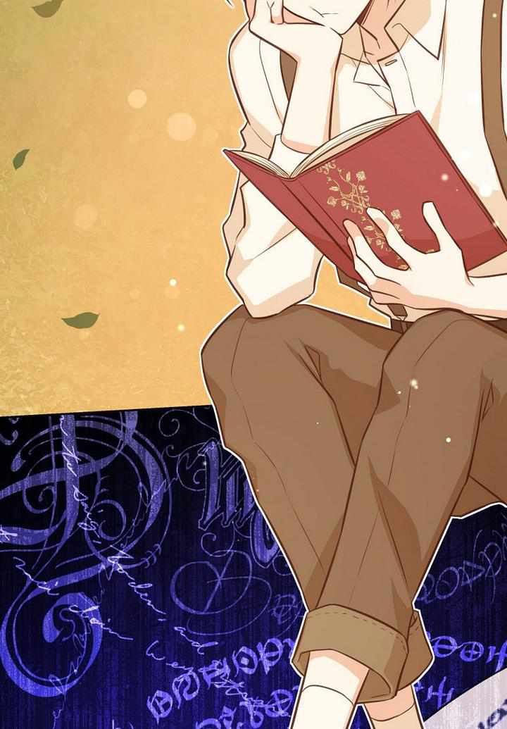 You’re a Supporting Character, Just Love Me chapter 31 page 86