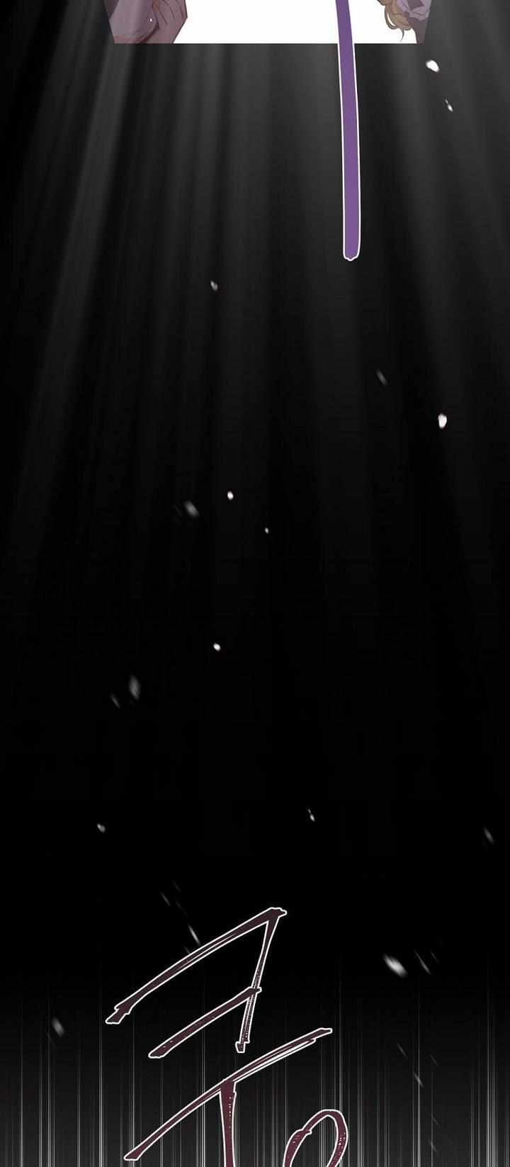 You’re a Supporting Character, Just Love Me chapter 33 page 5